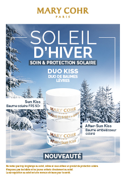 Duo Kiss - Sun Kiss FPS 50+ & After-Sun Kiss